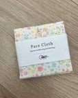 Floral Face Cloth - Flower Garden