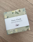 Nawrap Floral Face Cloth - Yellow Rose