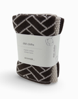 Dishcloth Variety 3pk - Herringbone | Chocolate