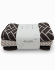 Dishcloth Variety 3pk - Herringbone | Chocolate