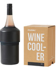 Huski Wine Cooler black