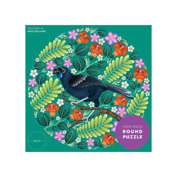 Round Puzzle - Kokako by Catherine Marion