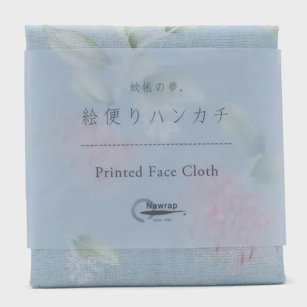 Nawrap Face Cloth - Pohutukawa