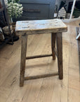 Antique Wooden Stools