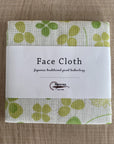 Floral Face Cloth - Clover | Shelf Home + Gifts