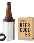 HHuski Beer Cooler 2.0 - Brushed Stainless