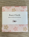 Floral Face Cloth - Sakura