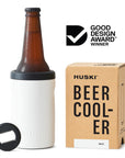 Huski Beer Coolers 2.0 - White