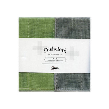 RIB Dishcloth - Pistachio/Grey | Shelf Home and Gifts