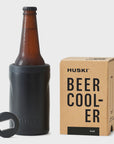 Huski Beer Coolers 2.0 - Black