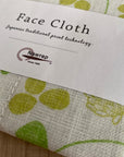 Floral Face Cloth - Clover | Shelf Home + Gifts